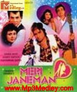 Meri Janeman 1991 album cover