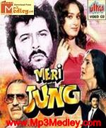 Meri Jung 1985 songs