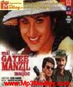 Mil Gayee Manzil Mujhe 1998 songs