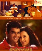 Minnale 2001 songs