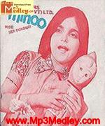 Minoo 1977 songs