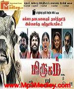 Mirugam 2007 songs