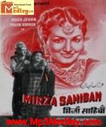 Mirza sahibaan 1947 album cover