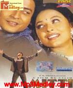 Mitti 2001 songs