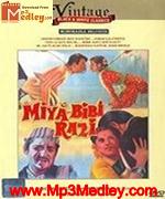Miya Bibi Razi 1960 songs