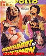 Mohabbat Ke Dushman 1987 songs