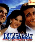 Mohabbat Kya Hai 1997 album cover