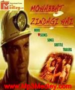 Mohabbat Zindagi Hai 1966 songs