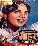 Mohar 1959 songs