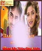 Monisha En Monalisa 2000 songs