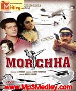 Morchha 1980 songs
