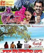 Mozhi 2007 songs