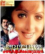 Mr Bechara 1996 songs