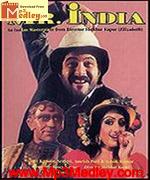 Mr India 1987 songs