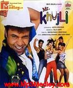 Mr Khujili 2006 songs
