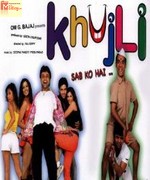 Mr Khujili 2008 songs