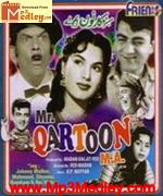 Mr Quartoon MA 1958 songs