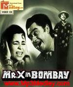 Mr X In Bombay 1964 songs