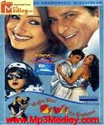 Mujhe Meri Biwi Se Bachaao 2001 songs