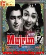 Mujrim 1958 songs