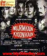 Mujrim Kaun Khooni Kaun 1965 songs