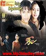 Mullil Roja 2003 songs