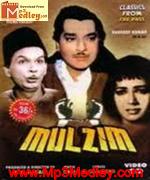 Mulzim 1963 songs