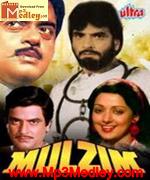 Mulzim 1988 songs
