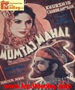 Mumtaz 1944 songs