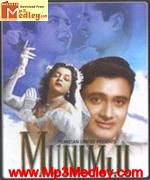 Munimji 1955 songs