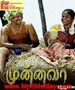 Munnavar 2011 songs