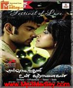 Muppozhudhum Un Karpanaigal 2011 songs