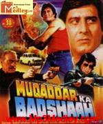 Muqaddar Ka Badshaah 1990 songs