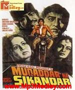 Muqaddar Ka Sikandar 1978 songs