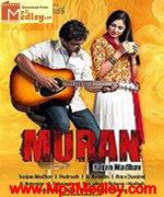 Muran 2011 songs