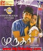 Muruga 2006 songs