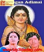 Murugan Adimai 1977 songs