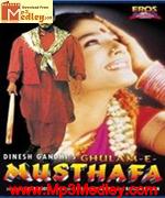 Musthapa 1996 songs