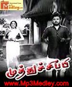 Muththu Chippi 1968 Tamil movie songs