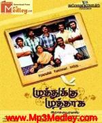 Muthukku Muthaaga 2011 Tamil movie songs