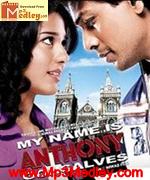 My Name Is Anthony 2008 songs