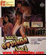 Naach Govinda Naach 1990 album cover