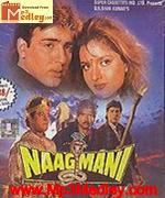 Naag Mani 1957 songs