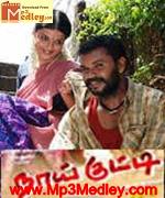 Naai Kutty 2009 songs