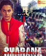 Naam Shabana 2017 album