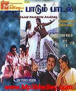 Naan Paadum Paadal 1984 songs