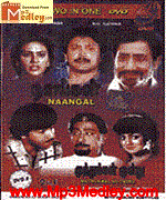 Naangal 1992 songs