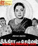 Naangu Killaadigal 1968 songs