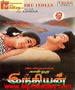 Naanum Oru Indian 1997 songs
