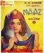 Naaz 1954 songs